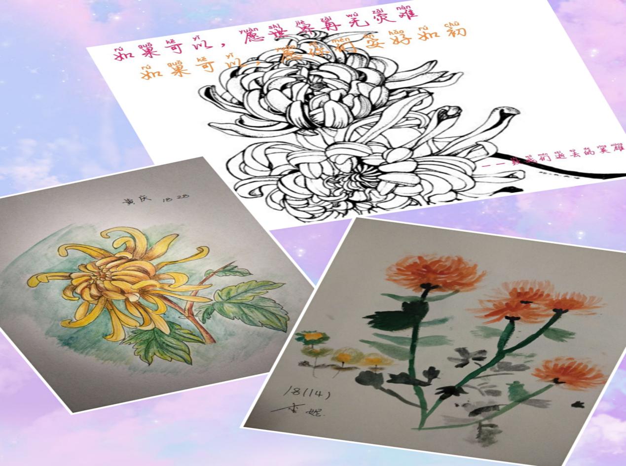 南昌向遠(yuǎn)軌道技術(shù)學(xué)校 開(kāi)展清明哀悼活動(dòng)